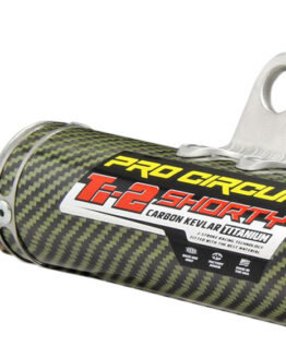 Ti-2 Shorty Carbon Slip On Exhaust Silencer