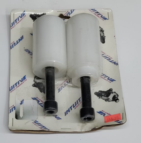 *NOS* White Frame Sliders