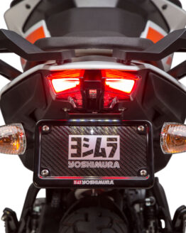 Yoshimura Fender Eliminator Kit Black Fits 20-23 KTM 390 Adventure