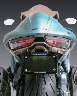 Yoshimura Fender Eliminator Kit for Hayabusa 2022-25