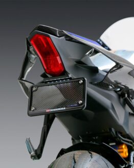 Yoshimura Fender Eliminator V2 Kit Yamaha YZF-R1 2015-2025