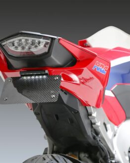 Yoshimura Fender Eliminator V2 Kit For Honda CBR1000RR 2017-2025