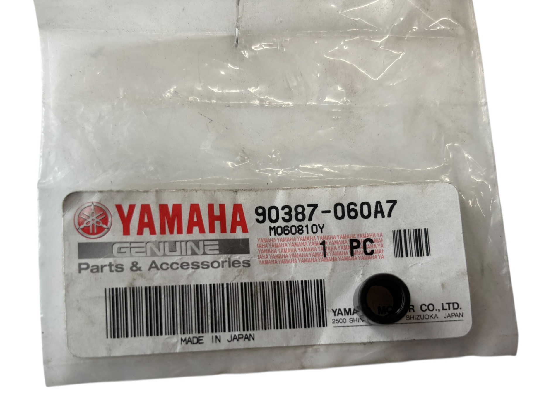 rnm-90387-060A7.jpg rnm-90387-060A7.jpg