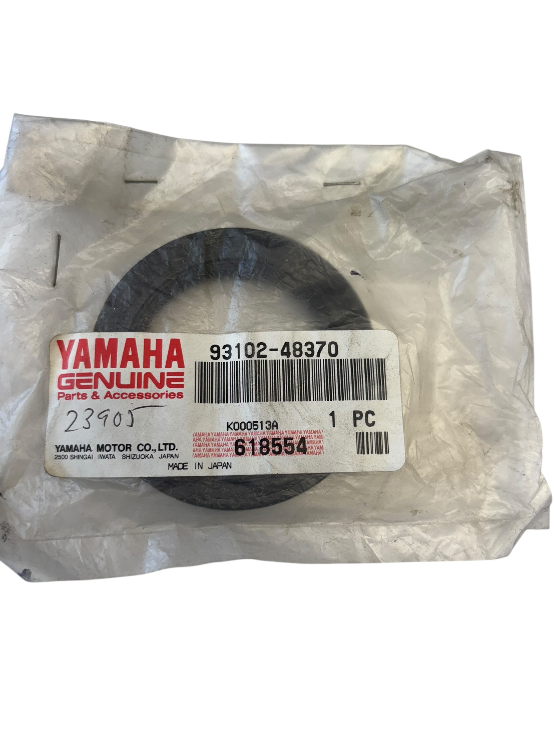 rnm-93102-48370-00.jpg rnm-93102-48370-00.jpg