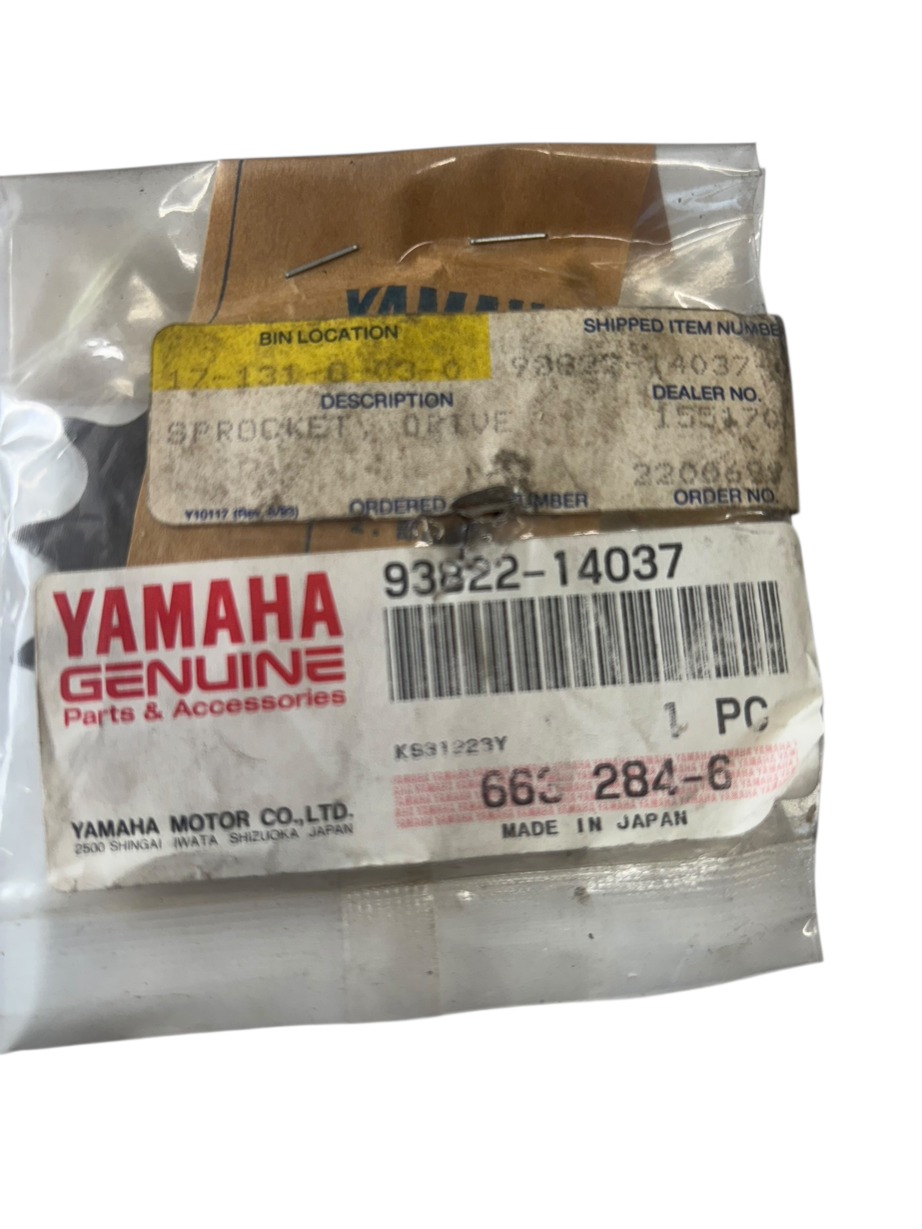 rnm-93822-14037-00.jpg rnm-93822-14037-00.jpg