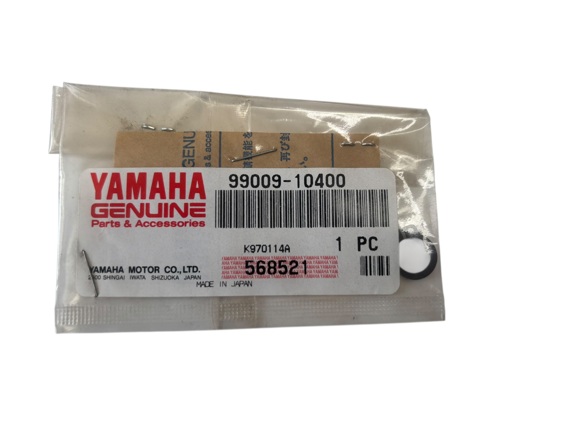 rnm-99009-10400-00.jpg rnm-99009-10400-00.jpg