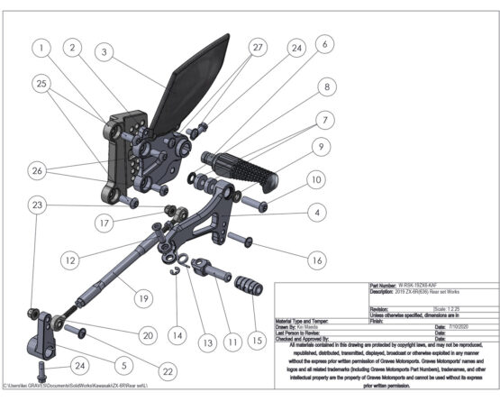 Adjustable Rearsets - Image 4