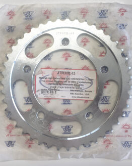 Steel Rear Sprocket - 43 Tooth 530