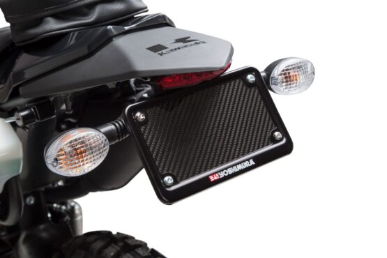 Fender Eliminator Kit