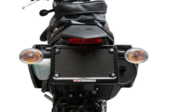 Fender Eliminator Kit - Image 2