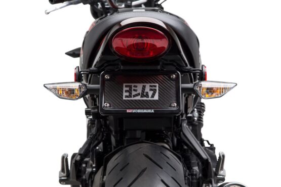 Fender Eliminator Kit