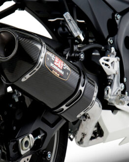 Yoshimura R77 Carbon Fiber Full Exhaust Black Fits 11+ Suzuki GSXR600/750